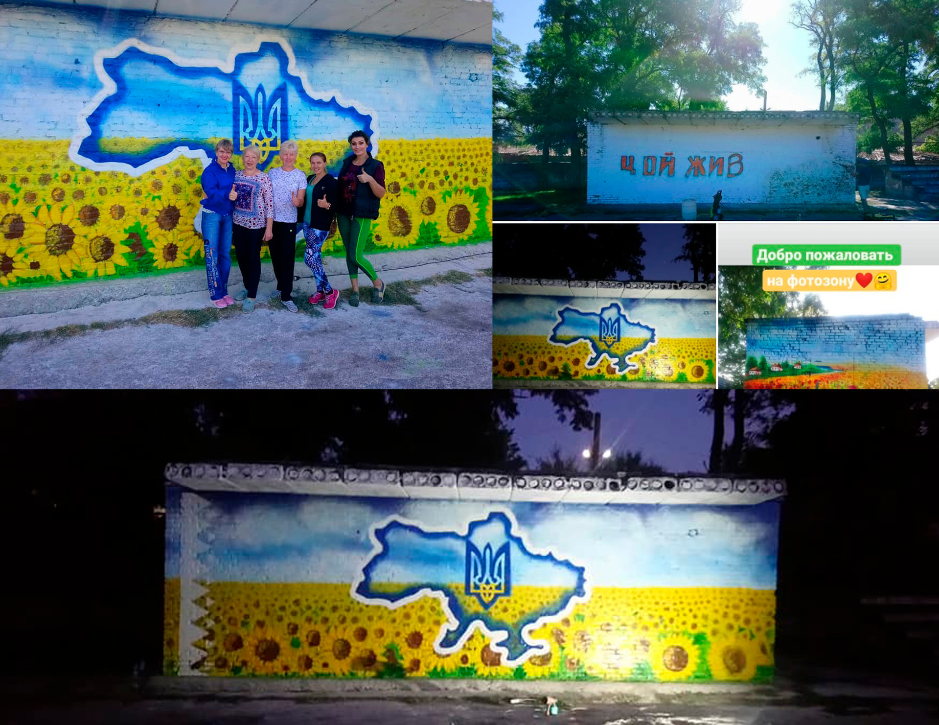 активисты с апостолово реставрируют остановки - изображение 2